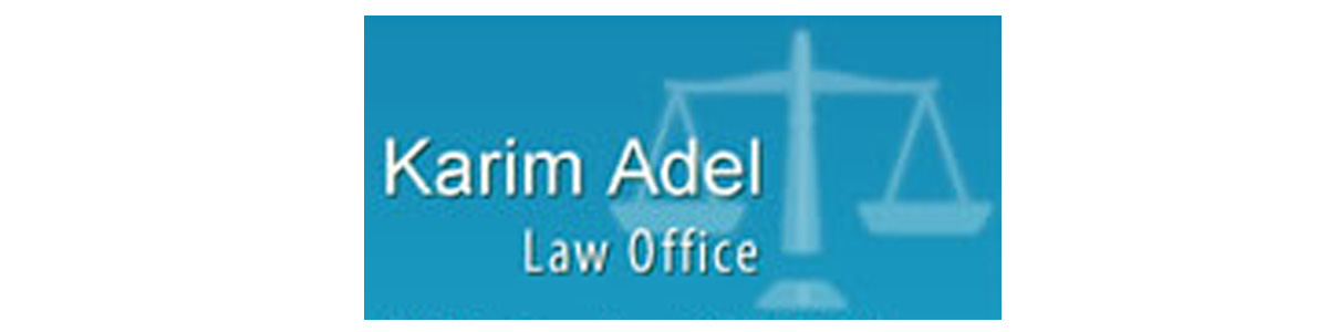 Karim Adel - Law office  (Egypt)
