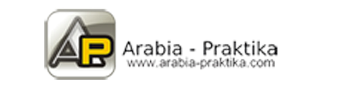 Arabia Praktika (Germany)