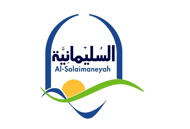 Al Soliemaneyah